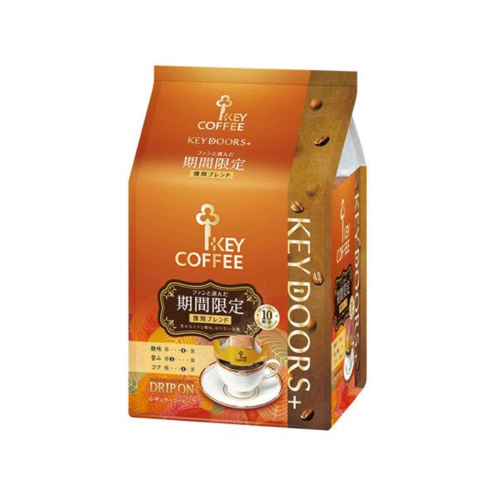 Key Coffee Limited Edition Instant Coffee - Bag (60g) / Jar (80g) / Drip (10 bags)