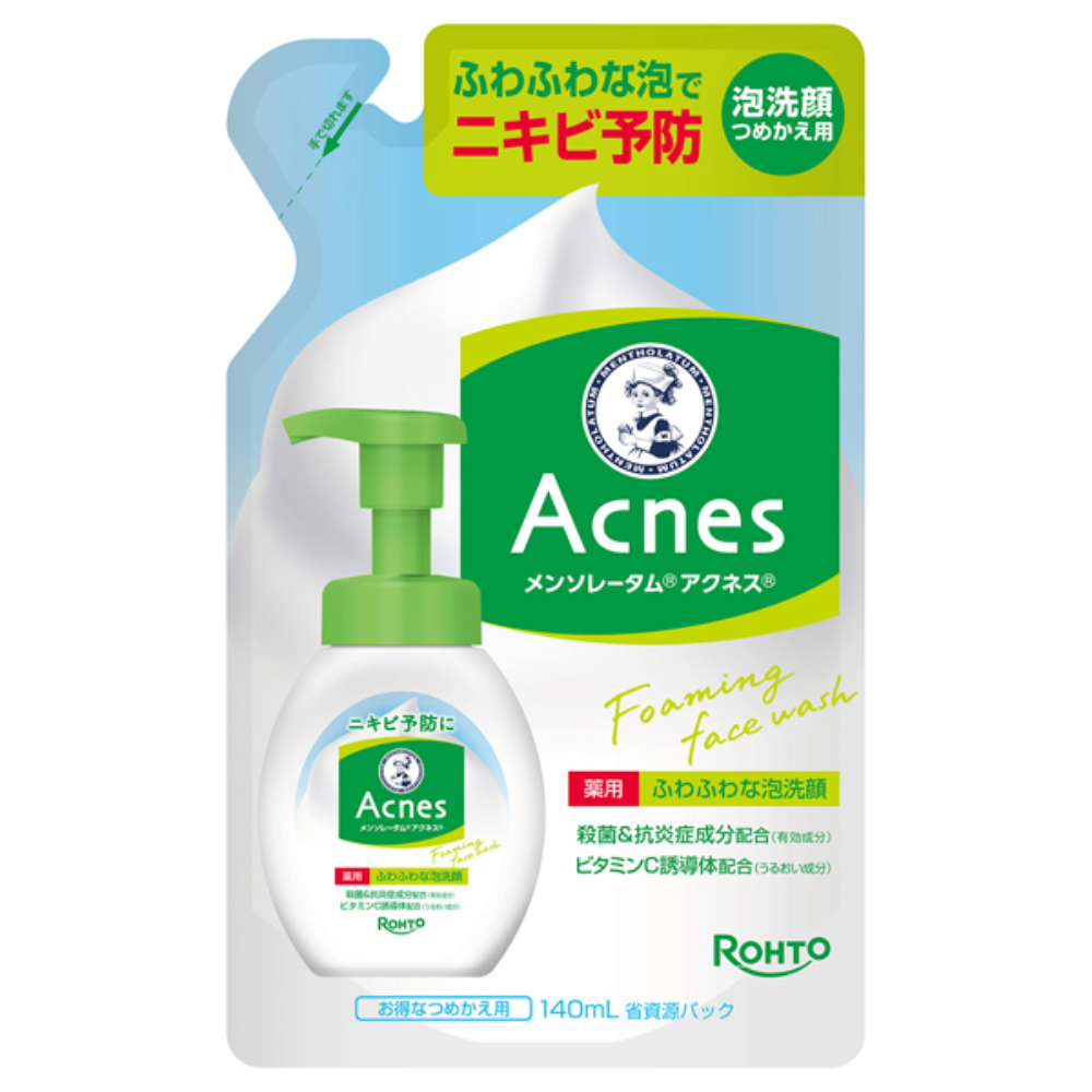 Japan Rohto Mentholatum Mentholatum Acnes Medicated Powder Lotion/Wash JB