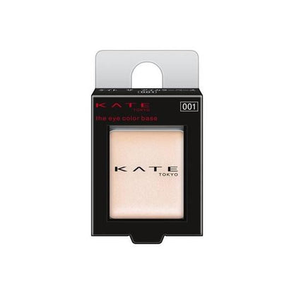 [Japan] Kanebo KATE Single Color Eyeshadow Base 01 Beige