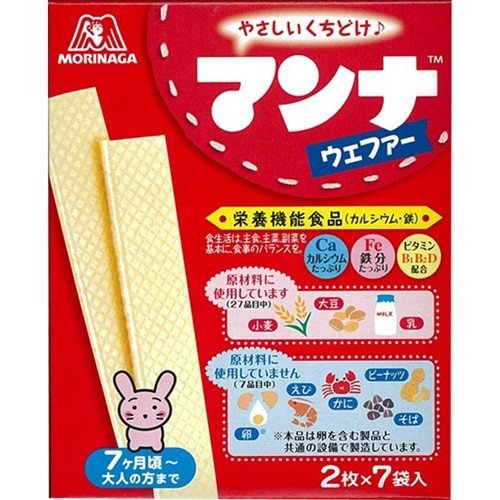 ［In stock］ Morinaga Manna Wafers From around 7 months snack for baby