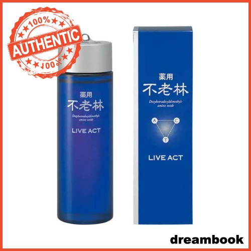 SHISEIDO FURORIN LIVE ACT Hair Tonic 200ml hair growth restoration