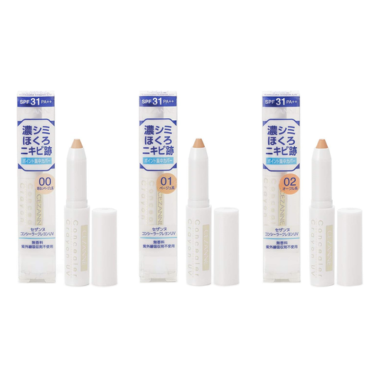 [Japan] CEZANNE Anti-UV Crayon Concealer