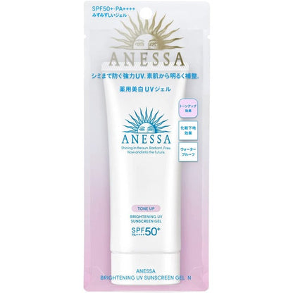 [Japan] Shiseido ANESSA ANESSA Series Beauty Light Moisturizing Sunscreen Gel N SPF50+PA++++ 90g