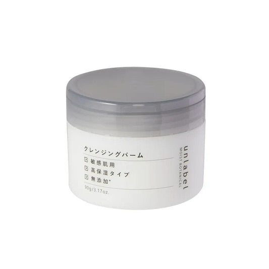 [Japan] unlabel LAB MB Vegetable Deep Cleansing Balm 90g