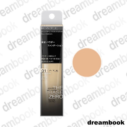 ［In stock］ Kanebo Kate Powdery Skin Maker 30mL SPF15・PA++ Liquid Powder Foundation