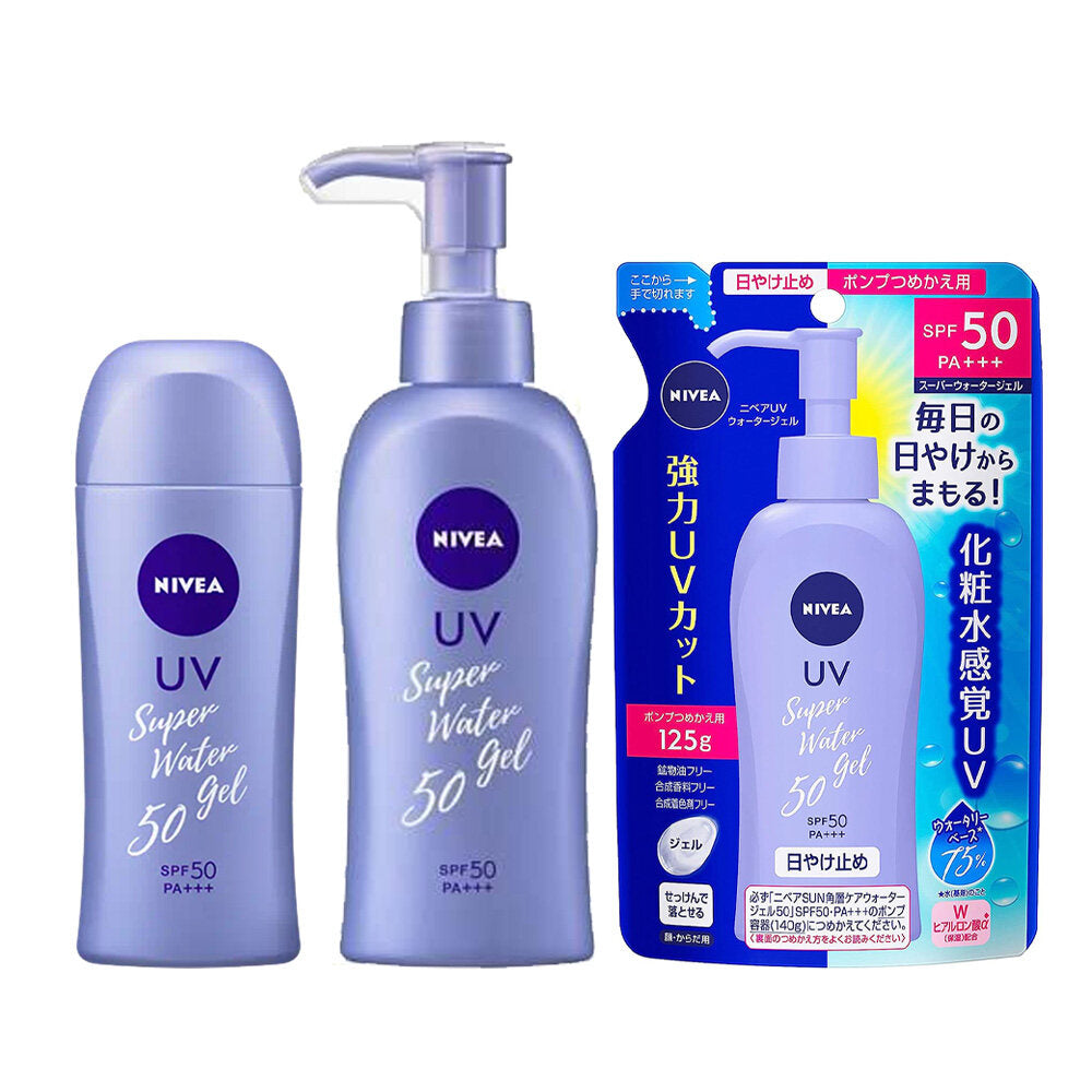 [Japan] NIVEA Sunscreen Gel SPF50 PA +++ Pampers Refill Pack 125g