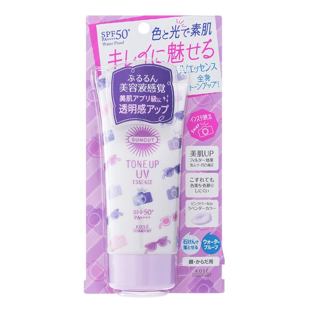 ［In stock］ KOSE SUNCUT Tone Up UV Essence Sunscreen SPF50+ PA++++ 80g / sun cut /