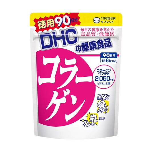 DHC Supplement Collagen for 90 days 540 tablets