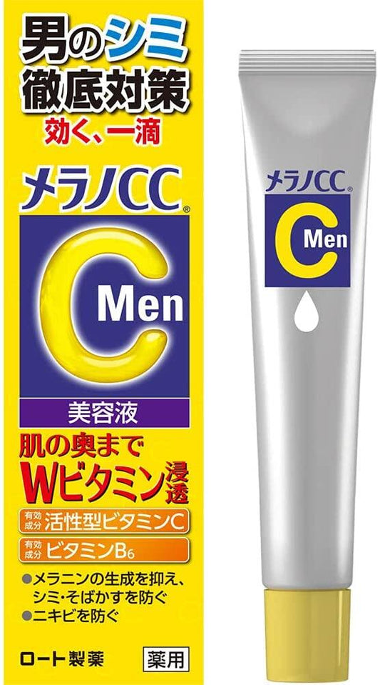 ［In stock］ Rohto Melano CC Men Medicinal anti-stain concentrated serum 20ml