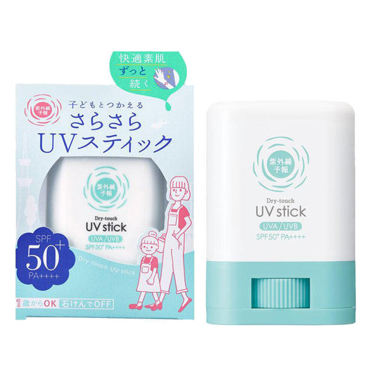 [Japan] Ishizawa Research Institute Sunscreen UV Advance Anti-UV Comfort Sunscreen Stick / Gel 15g SPF50+・PA++++ Sunscreen Stick Sunscreen Milk Sunscreen Gel