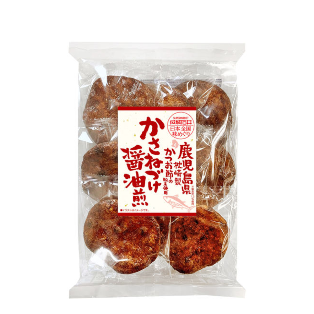 Seijo Ishii All-Japan Taste Tour Sando Soy Sauce Rice Crackers 8 Pieces