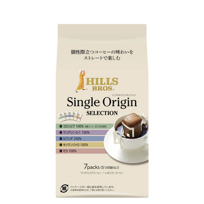 Japan HILLS COFFEE HILLS Single Origin Selection Drip Coffee (7 bags)
