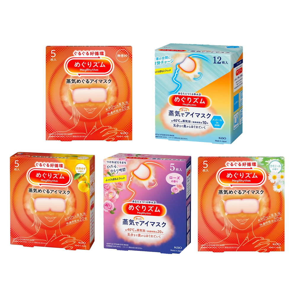 Kao MegRhythm Steam Hot Eye Mask - Unscented / Yuzu / Rose / Menthol / Chamomile (5 sheets / 12sheets)