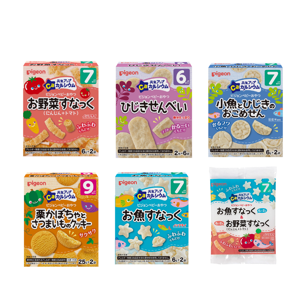 Pigeon Snacks Energy Boost Calcium Series