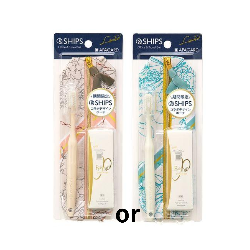 Sangi APAGUARD x SHIPS Office & Travel Set