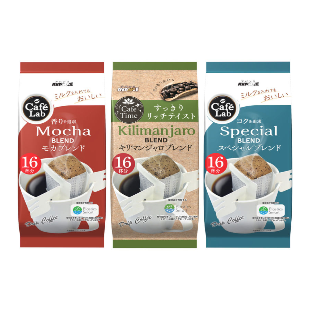 Kunitaro CafeTime Drip Coffee Mocha Blend/Kilimanjaro Blend/Special Blend