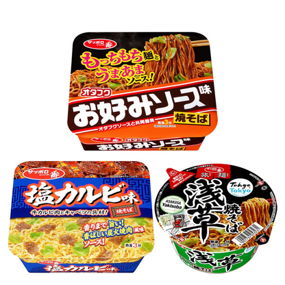 Sanyo Foods Sapporo Ichiban Instant Yakisoba - Otafuku Okonomi Sauce / Asakusa Sauce / Salt Kalbi Flavor (1 bowl)