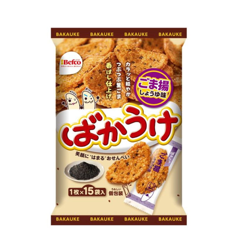 Befco Kuriyama Bakauke Sesame fried 15 pieces