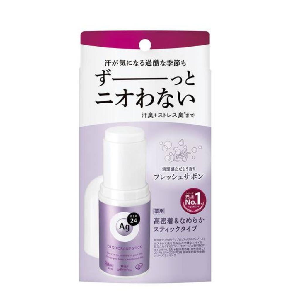 Ag DEO24 Deodorant Stick EX Fresh Savon 20g