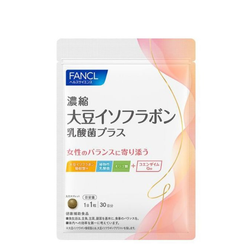 Fancl Soy Isoflavone Plus (30 Day Supply)