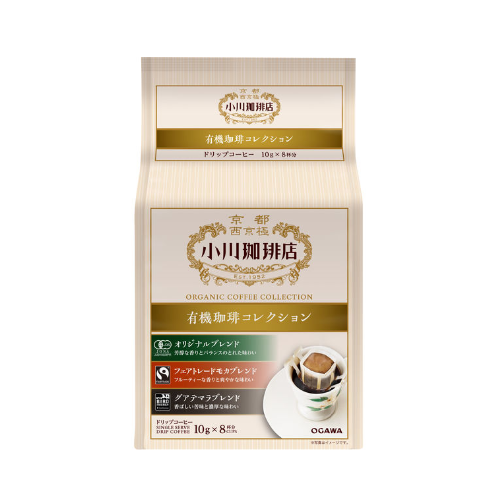 Ogawa Coffee Organic Coffee Collection 1 pack (8 bags)