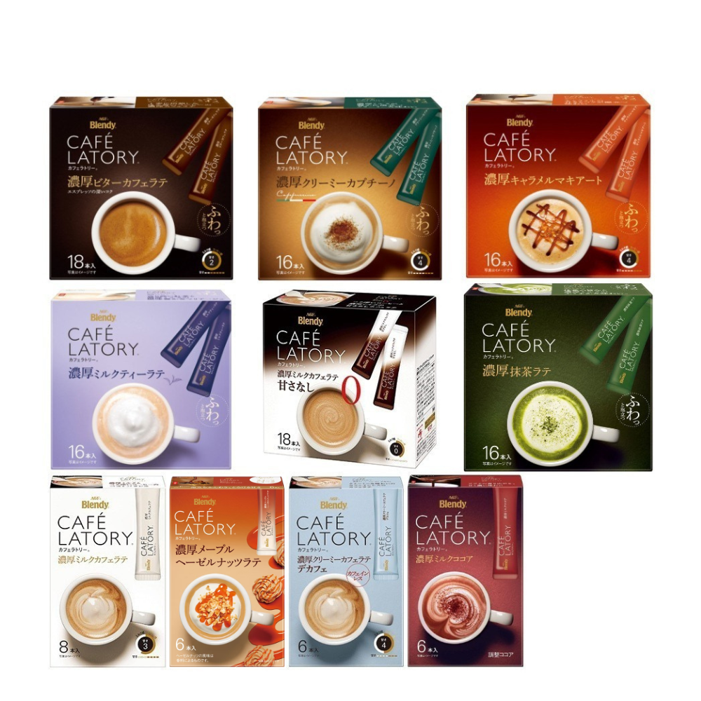 AGF Blendy Cafe Latory Stick Coffee