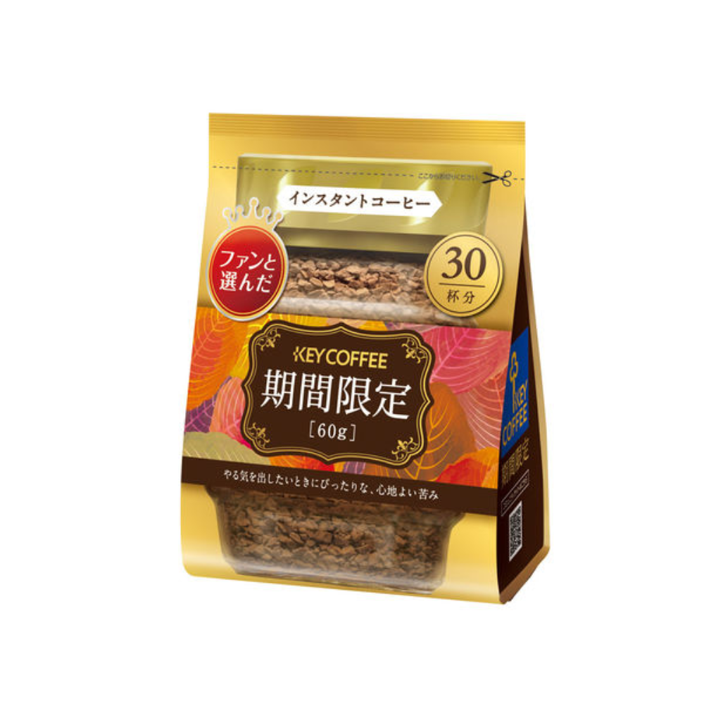 Key Coffee Limited Edition Instant Coffee - Bag (60g) / Jar (80g) / Drip (10 bags)