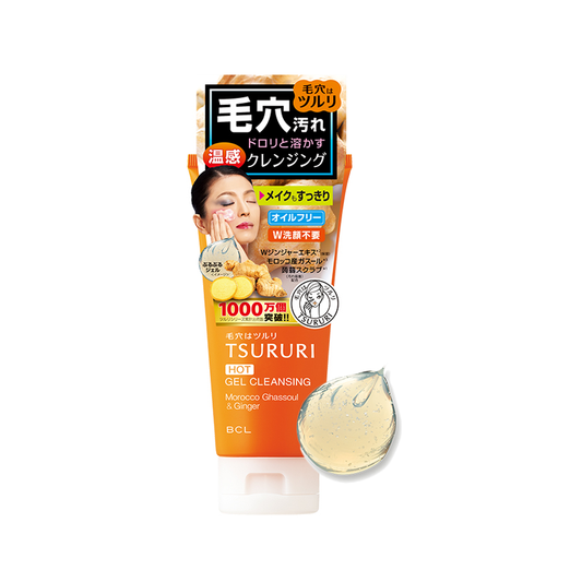 [Japan] Tsururi Gentle Cleansing Gel 150g BCL Nourishing Clay Mask Herbal Spa Fragrance 150g Red Lava Clay Mask