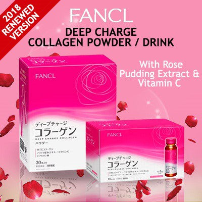 FANCL DEEP CHARGE COLLAGEN Drink/Powder/Tablet/Stick Jelly Previous HTC collagen