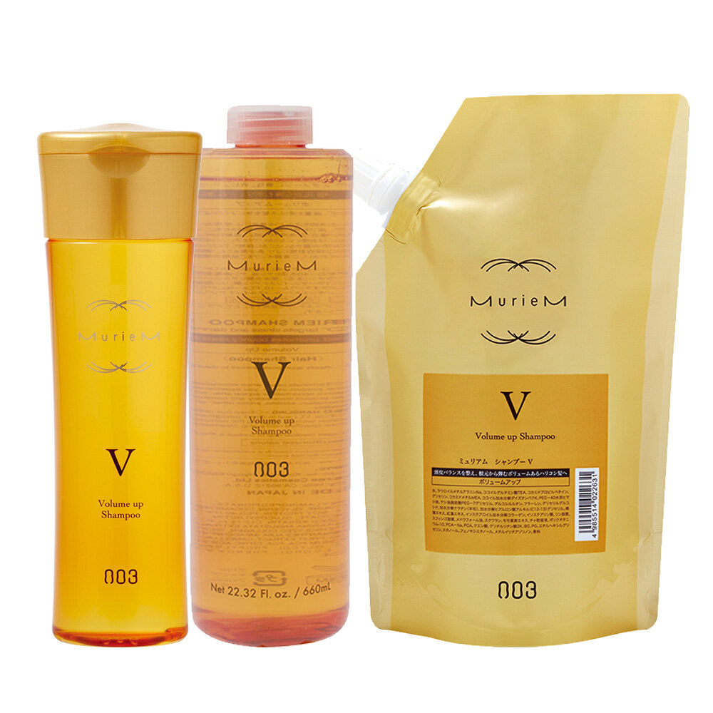 ［In stock］ Number Three 003 Muriem Gold Volume Up Shampoo V (250mL / 500mL / 660mL)