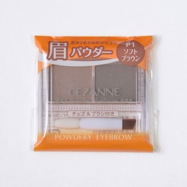 [Japan] CEZANNE Eyebrow Powder Cake