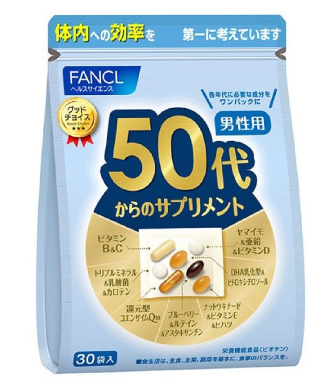 ［In stock］ FANCL 50S Supplements For Men Health For 10-30 Days