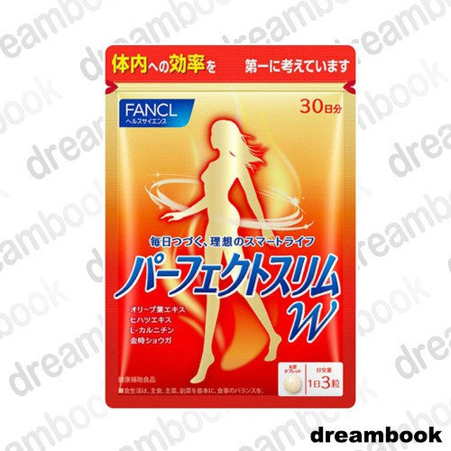 ［In stock］ 【3 Pack set】FANCL Perfect Slim W 90 tablets for 30 Days Slimming Pills Diet Supplement 3 pieces