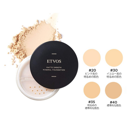 [Japan] Etvos Soft Mist Flawless UV Protection Mineral Foundation #30 SPF30/PA++ 4g