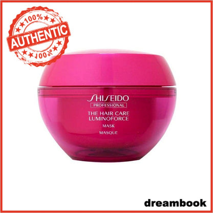 Shiseido Professional THC LUMINOFORCE Hair mask 200g Treatment