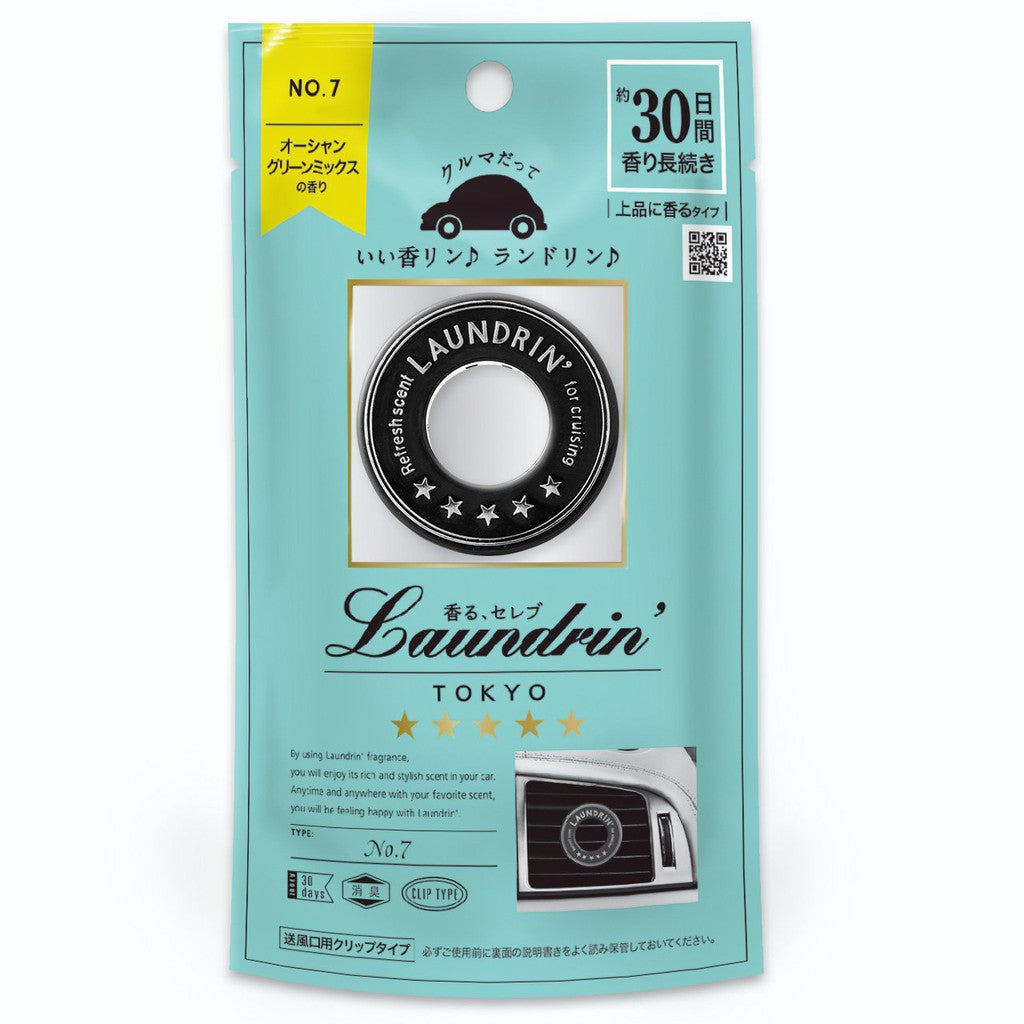 ［In stock］ LAUNDRIN TOKYO Car Air Freshener Fragrance 30 Days