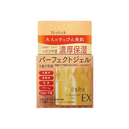 ［In stock］ Kanebo Freshel Aqua Moisture Gel (EX) N 80g