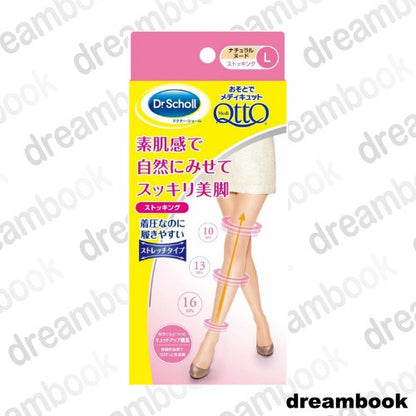 ［In stock］ Dr. Scholl Medi Qtto Translucent Beige Compression Tights Made in Japan