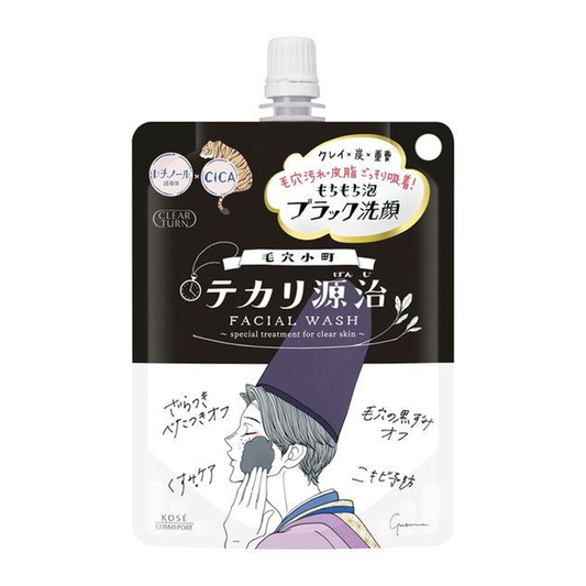 [Japan] CLEAR TURN Facial Cleanser Hair Cave Komachi TEKARI Genji Q Bouncy Nourishing Black Cleanser 120g KOSE KOSE