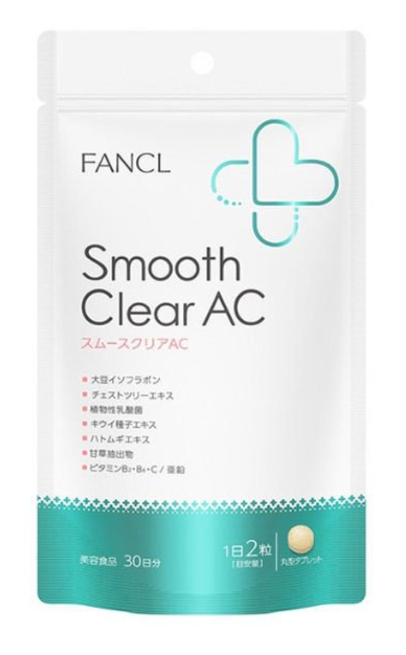 ［In stock］ FANCL Smooth Clear AC For 30 Days 60 Tablets Beauty Supplements