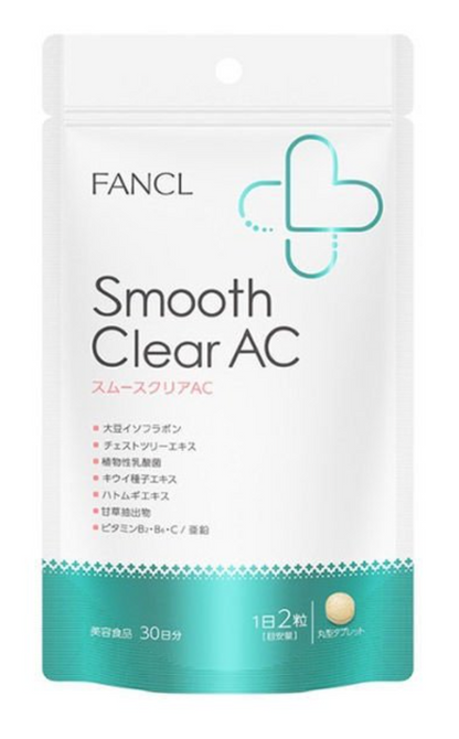 ［In stock］ FANCL Smooth Clear AC For 30 Days 60 Tablets Beauty Supplements