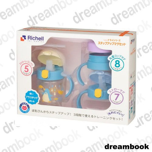 ［In stock］ Richell T.L.I Children's Cup Drinking Cup Set 0-3 Years Old Baby Sippy Cup 200ml