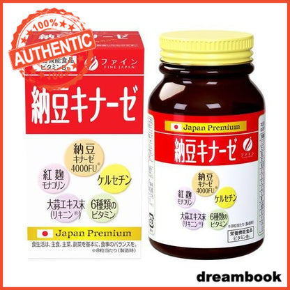 ［In stock］ FINE JAPAN Natto Kinase Supplement 240 tablets