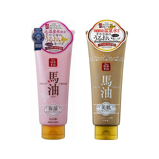 ［In stock］ Lishan horse oil skin cream ( Sakura / Citrus Tea) 200g