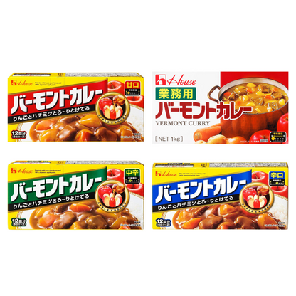 House Vermont Curry Roux - Mild / Medium / Hot (230g / 1kg)