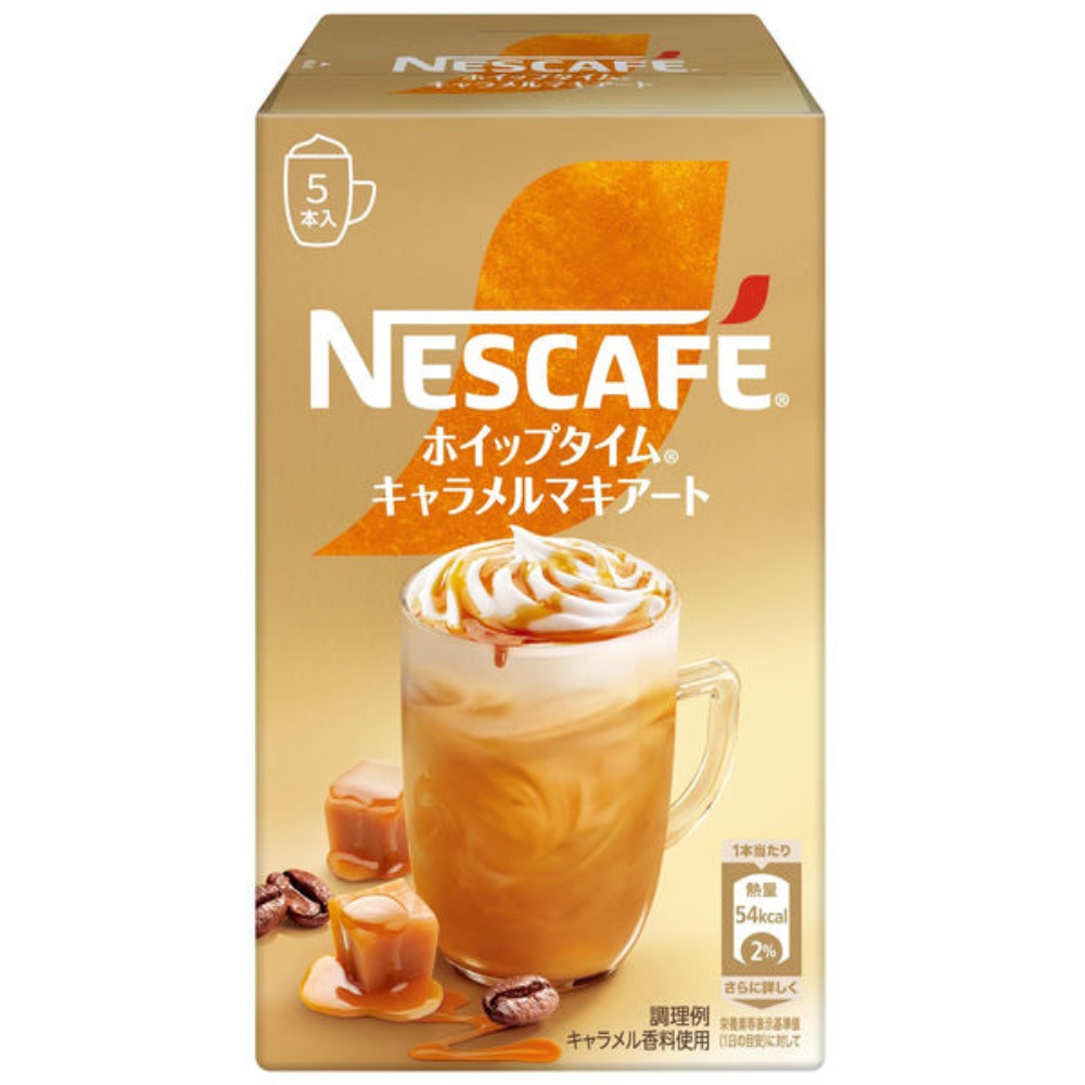Nestle Nescafe Whip Time Instant Coffee Series