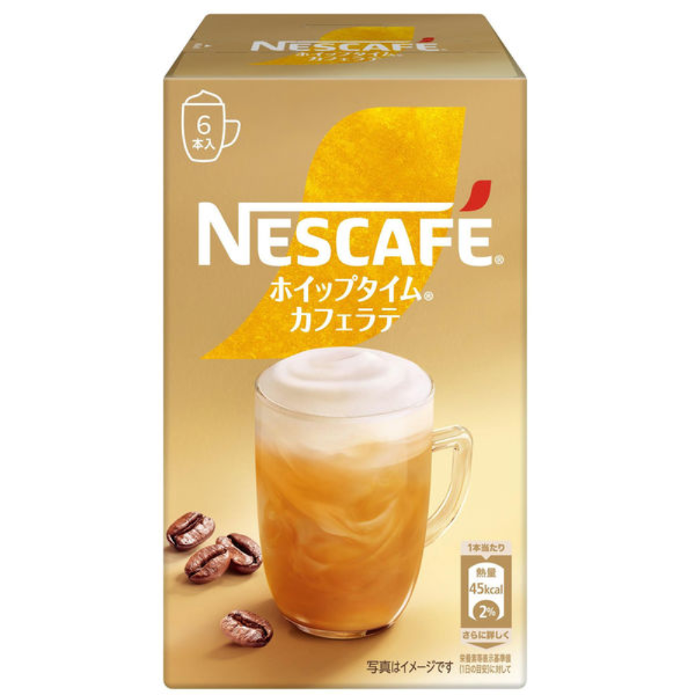 Nestle Nescafe Whip Time Instant Coffee Series