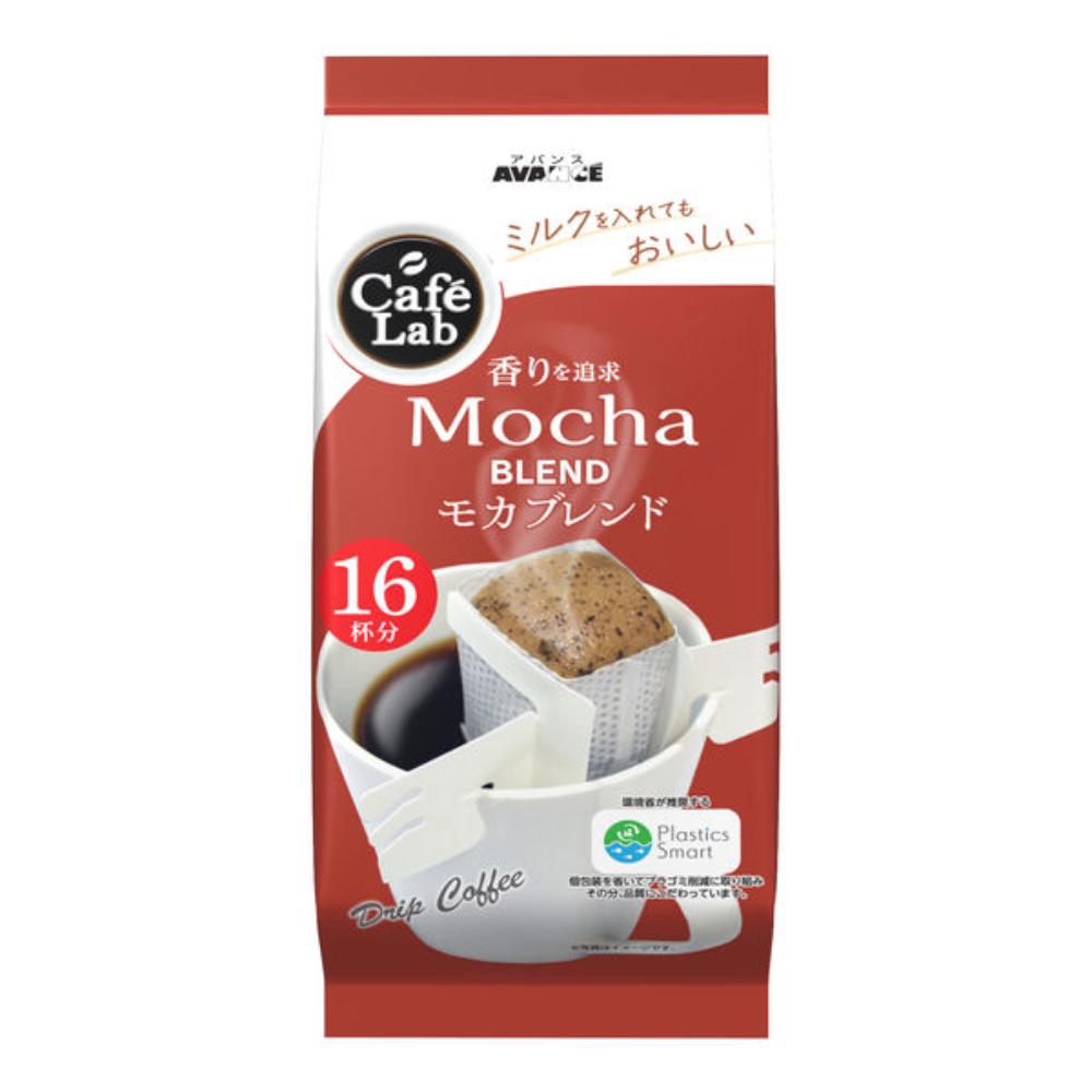 Kunitaro CafeTime Drip Coffee Mocha Blend/Kilimanjaro Blend/Special Blend