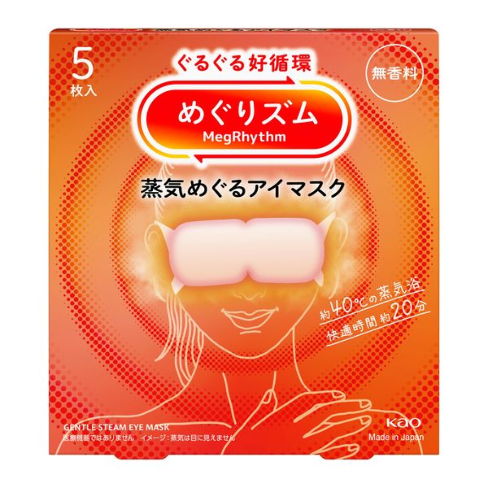 Kao MegRhythm Steam Hot Eye Mask - Unscented / Yuzu / Rose / Menthol / Chamomile (5 sheets / 12sheets)