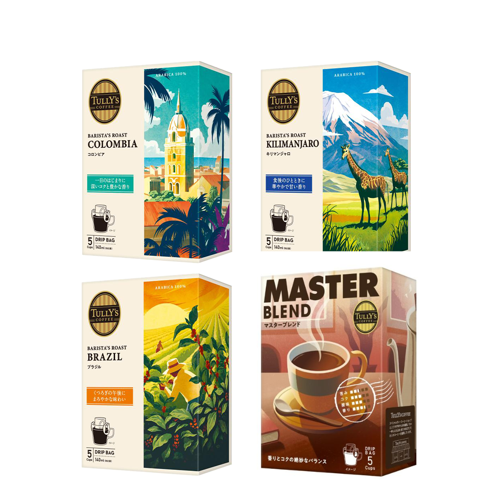 TULLY'S COFFEE TULLY'S BARISTA'S ROAST (Kilimanjaro / Colombia / Brazil / Master Blend)1 Box / 5 Bags